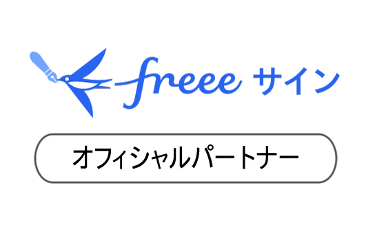 freeTCp[gi[S